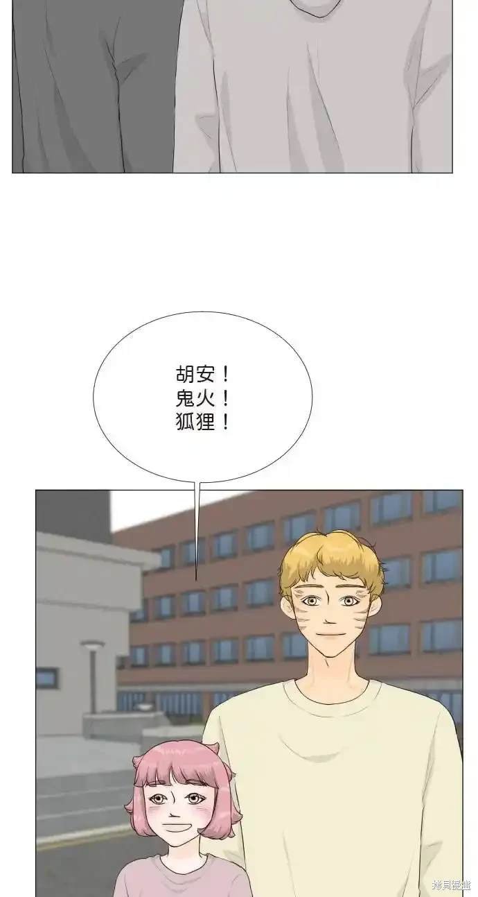 第142话