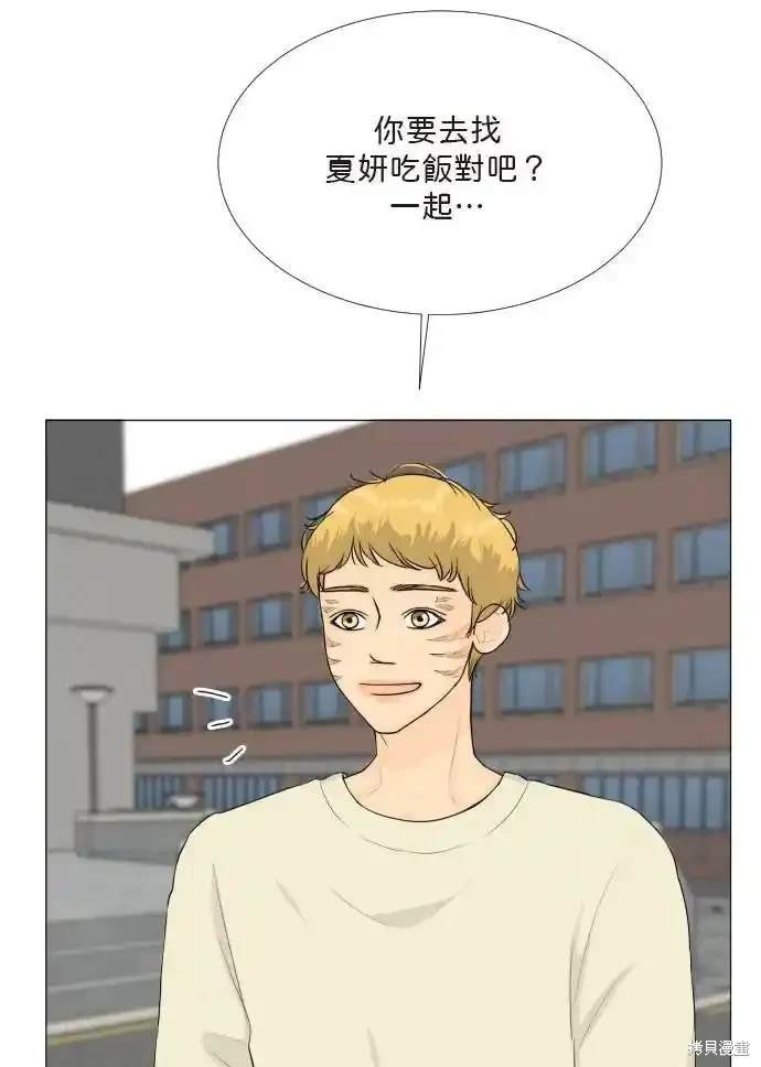 第142话