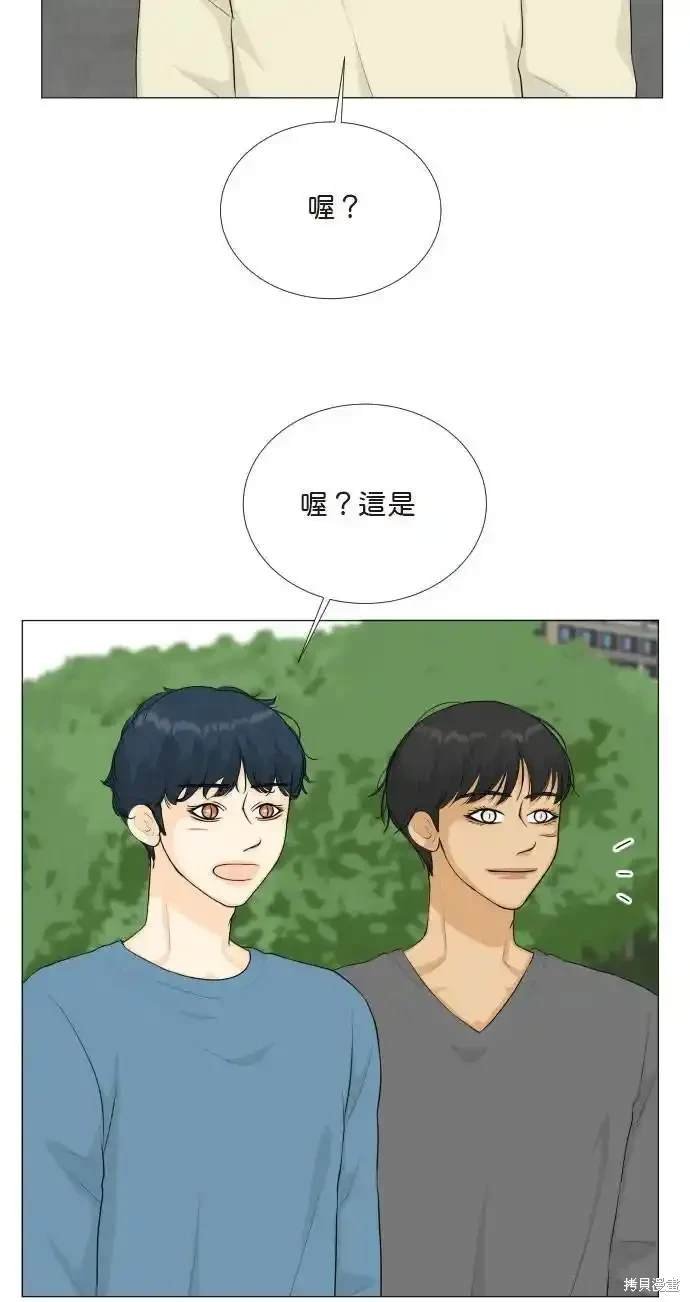 第142话