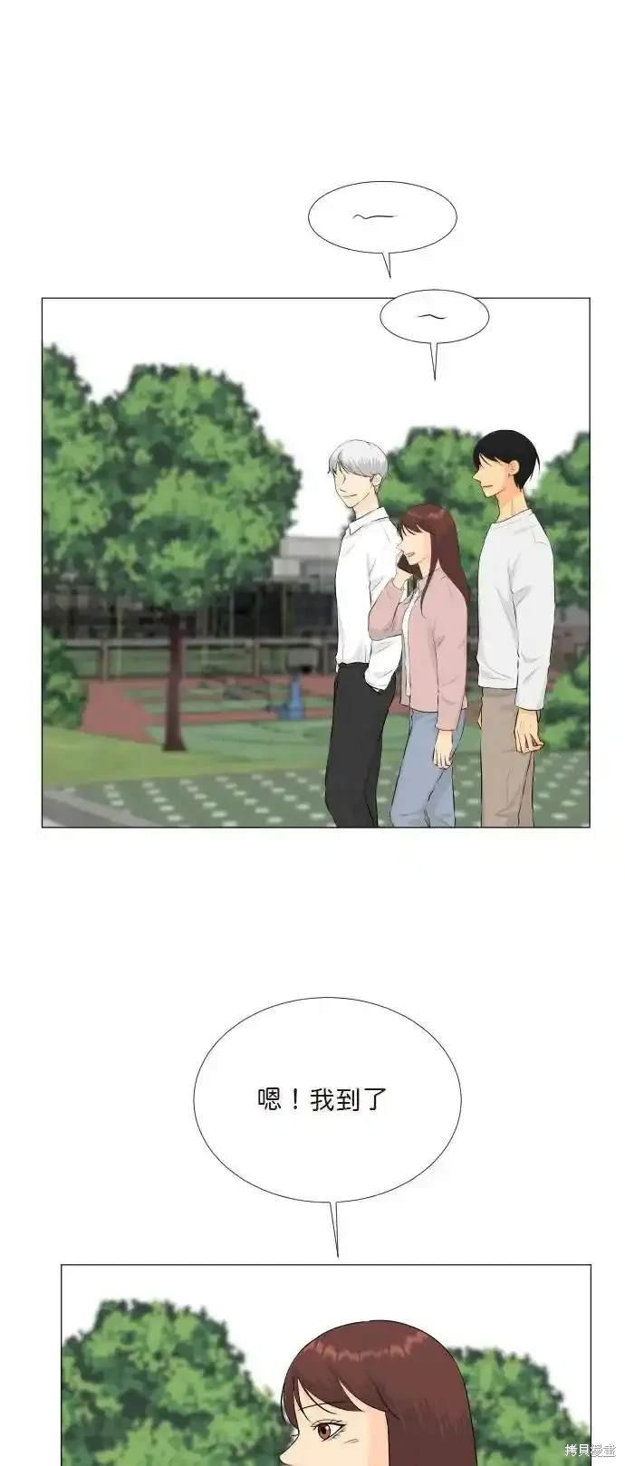第142话