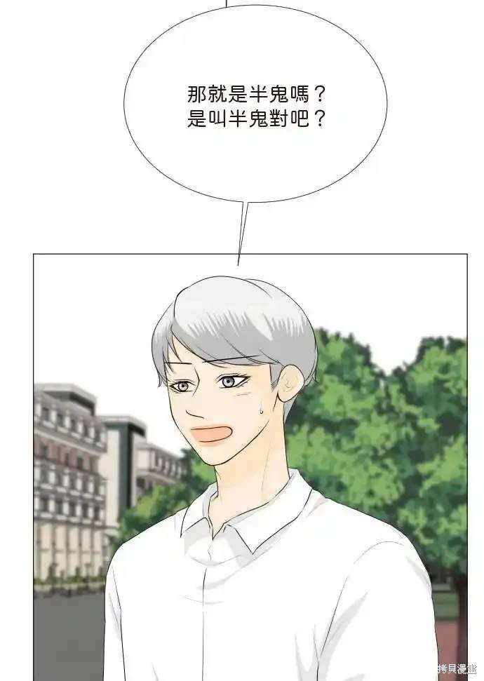 第142话