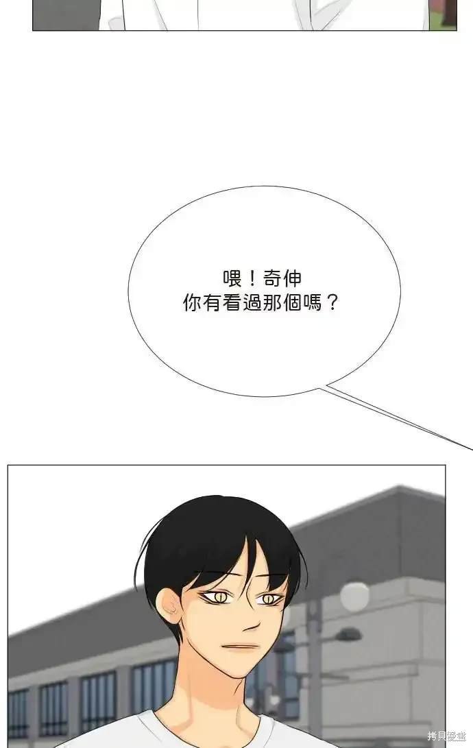 第142话