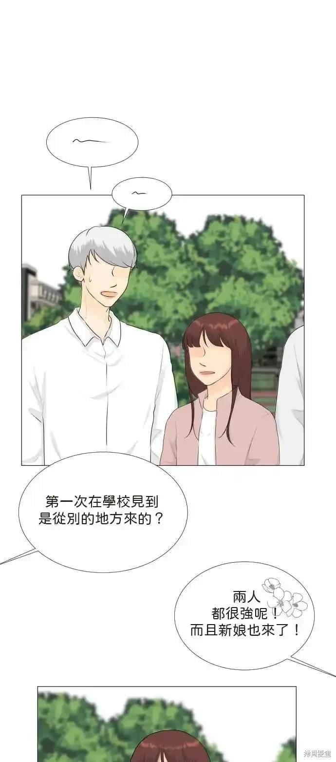 第142话