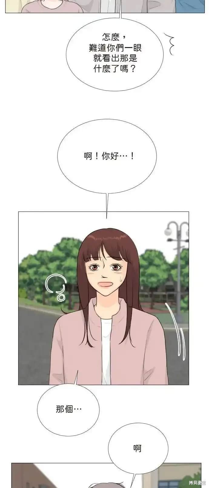 第142话