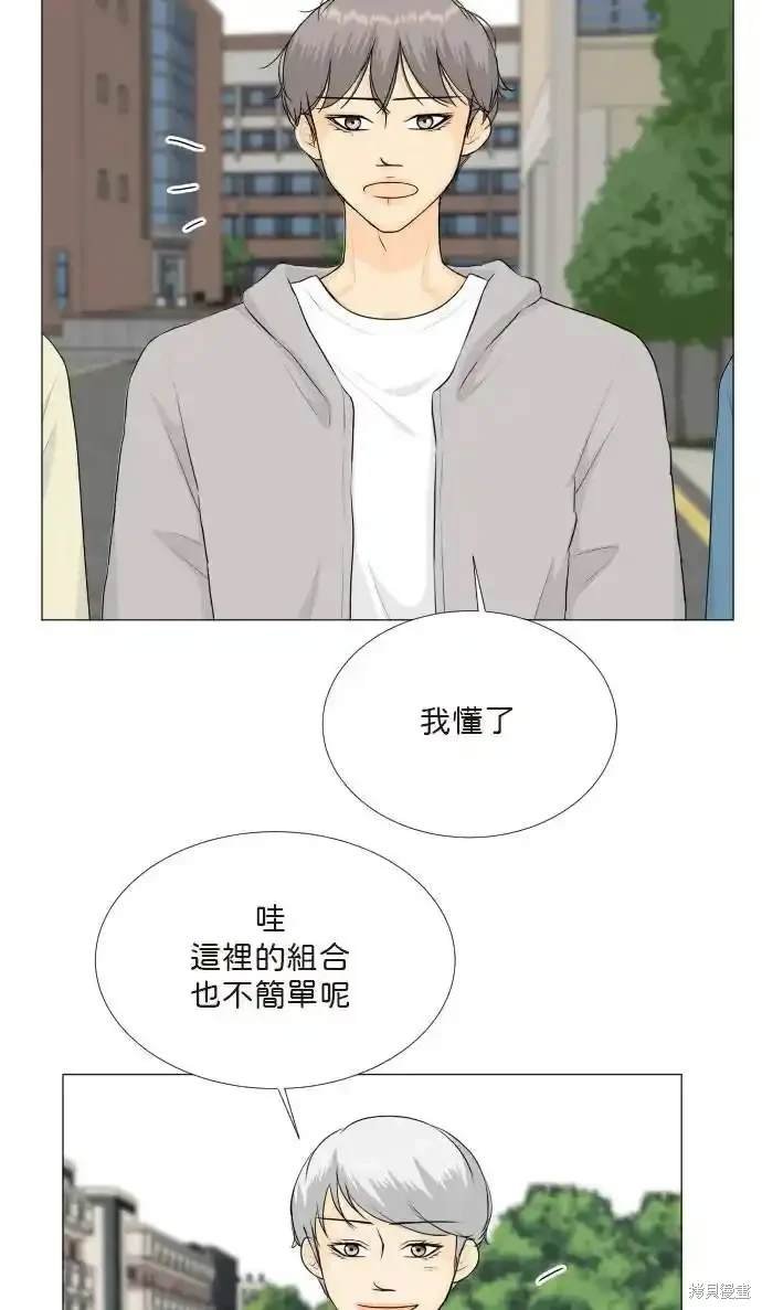 第142话