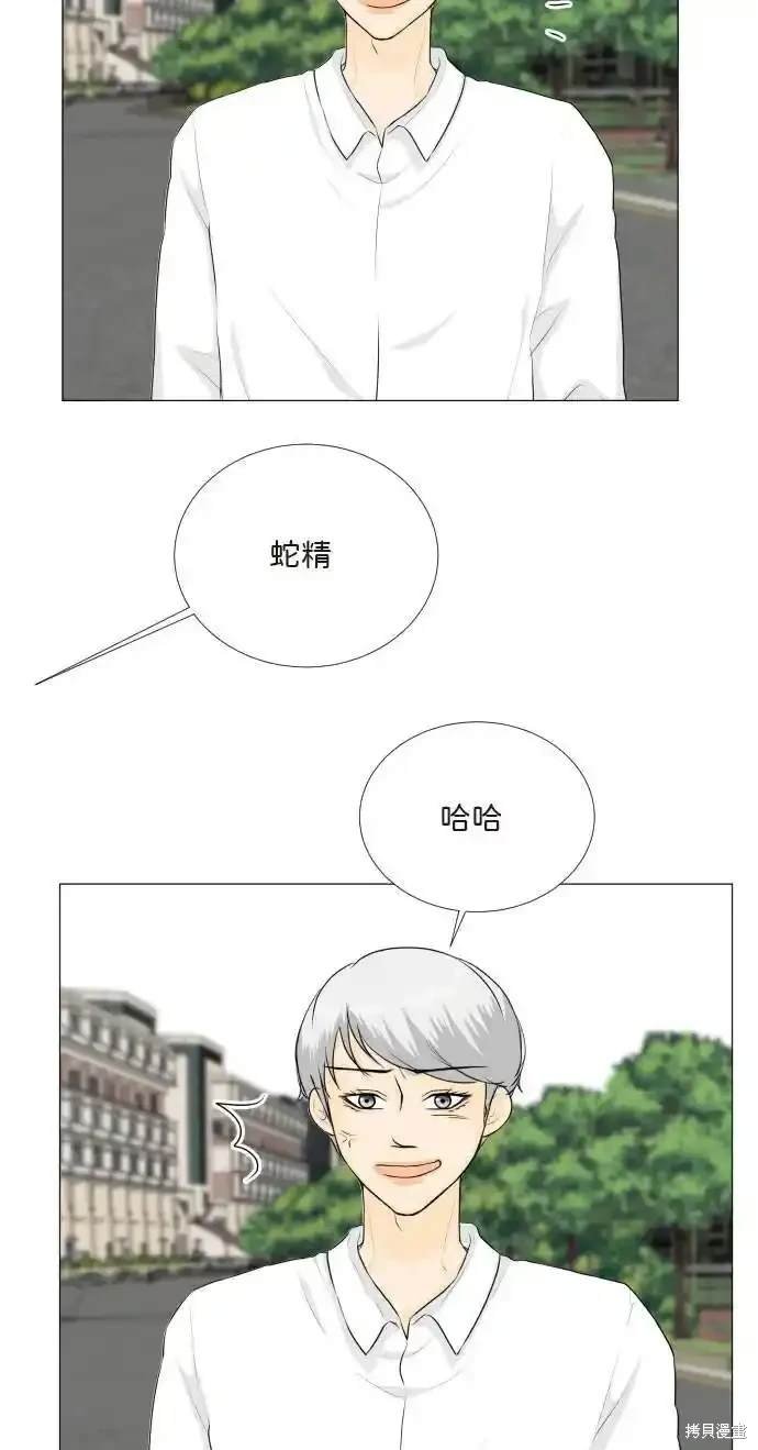 第142话