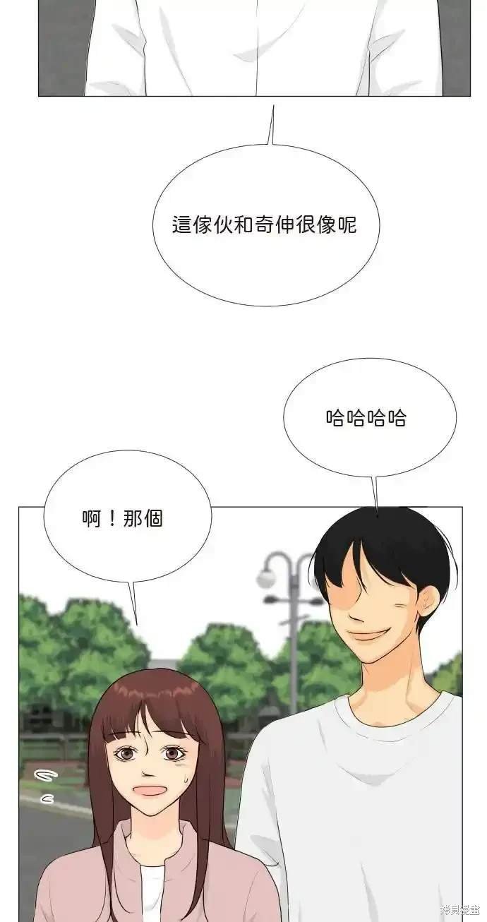 第142话