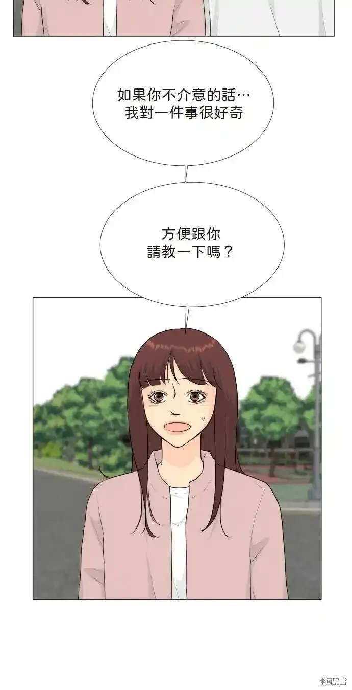 第142话