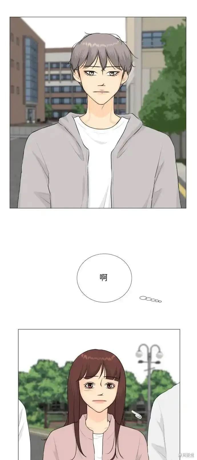 第142话