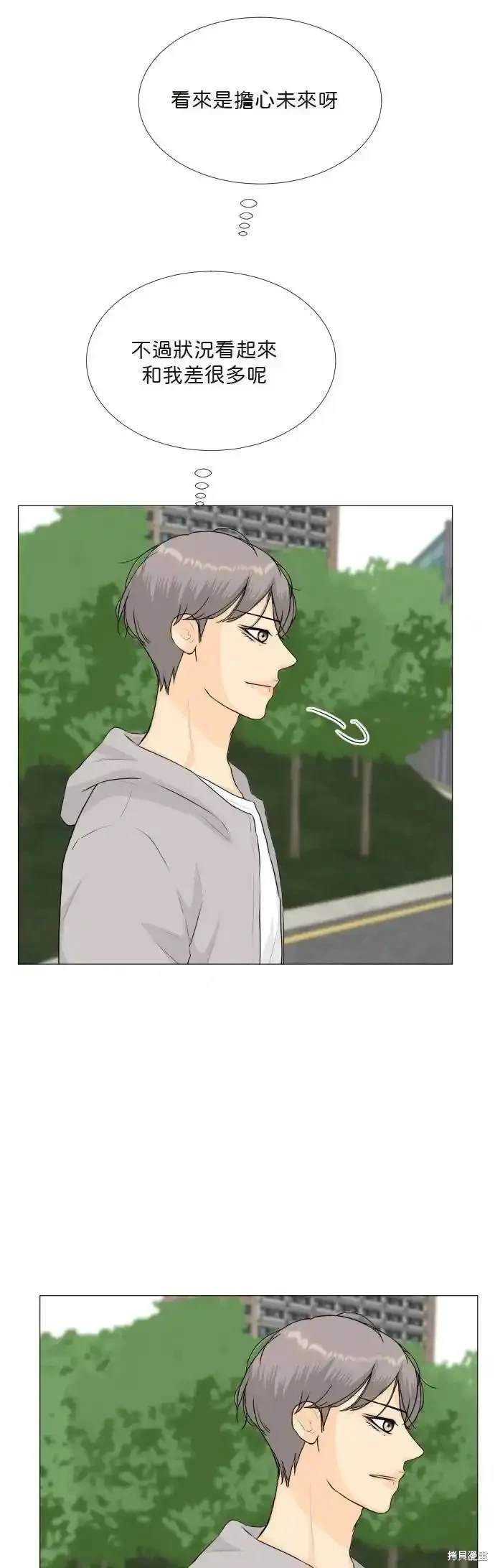 第142话
