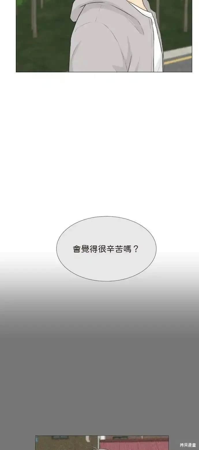 第142话