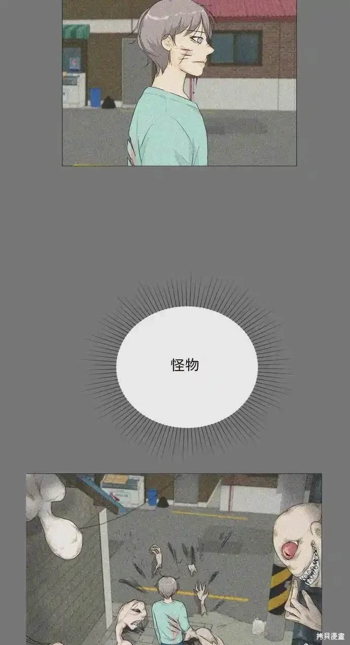 第142话