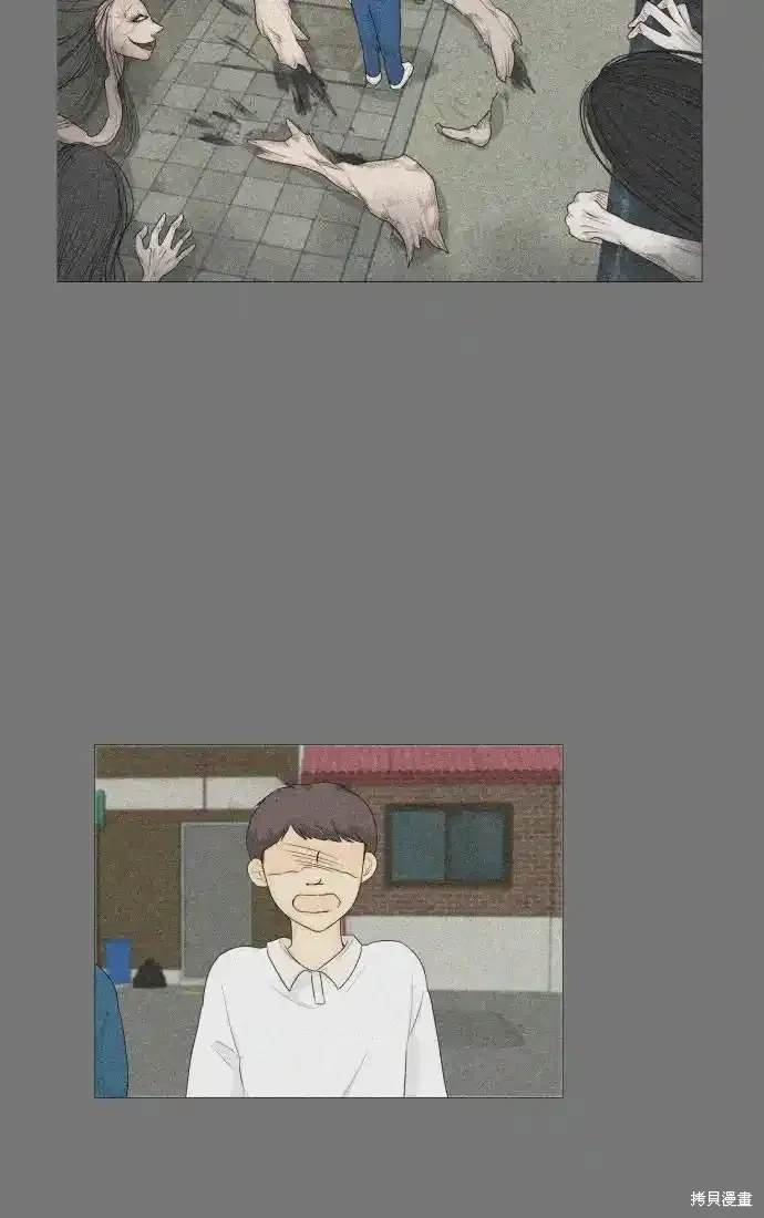 第142话