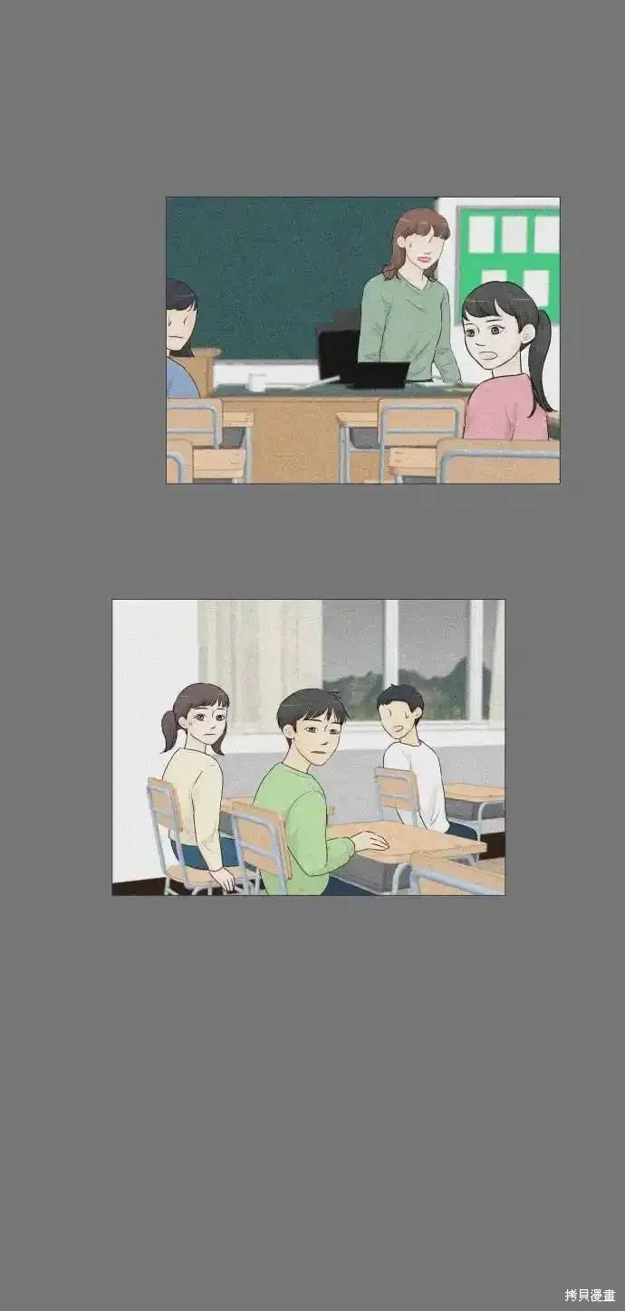 第142话