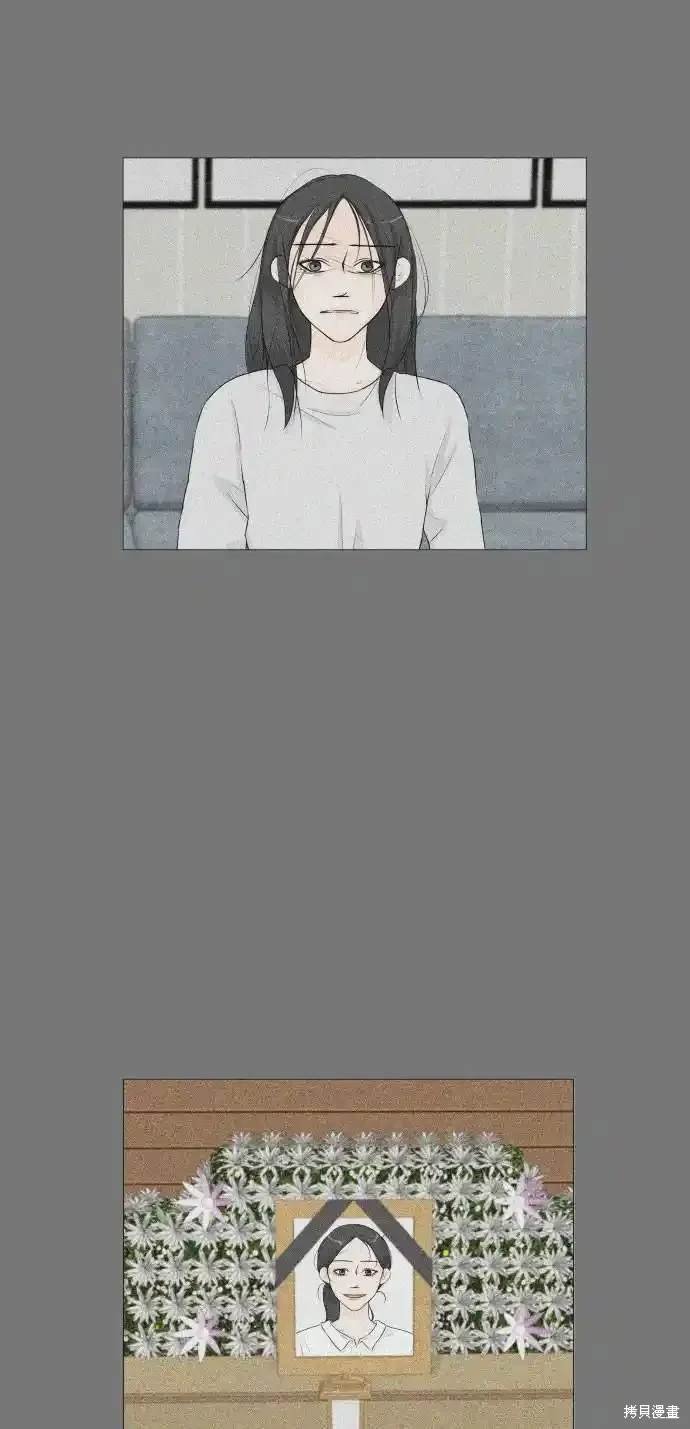 第142话
