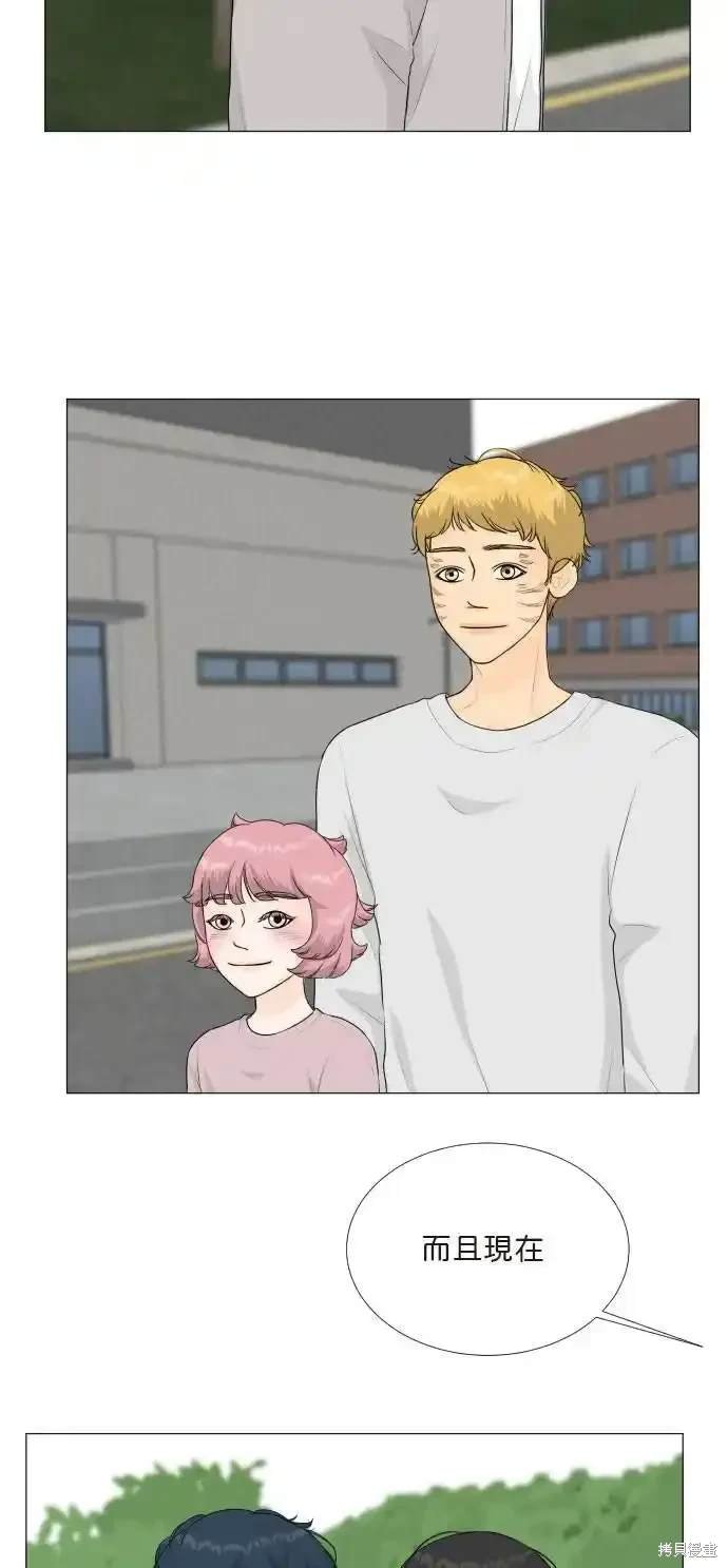 第142话