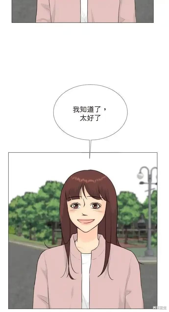 第142话
