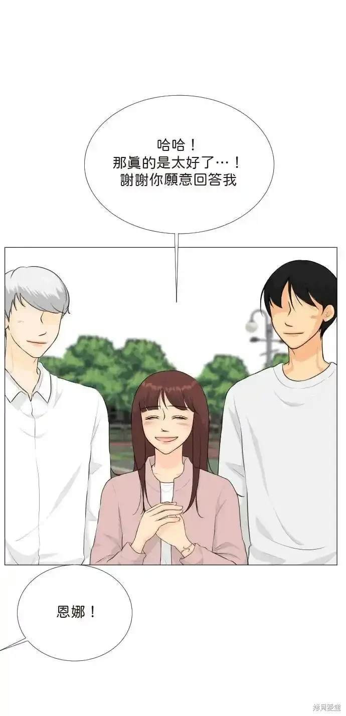 第142话