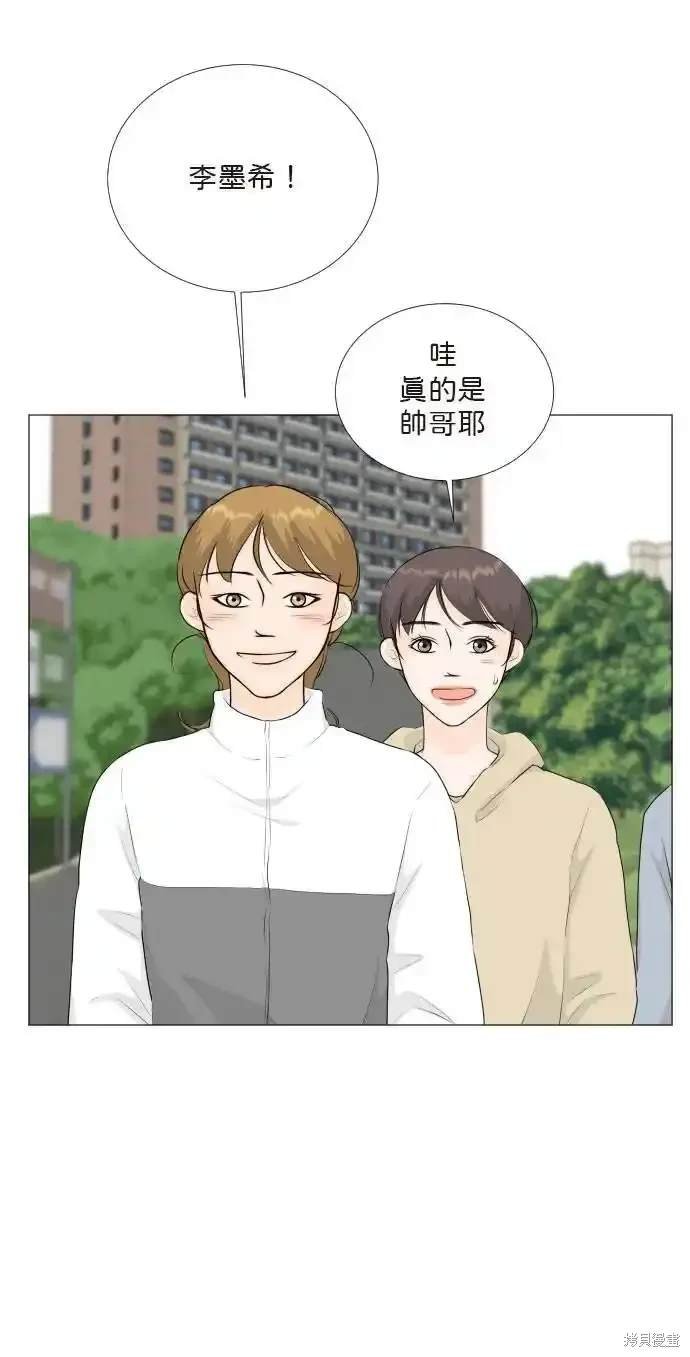 第142话