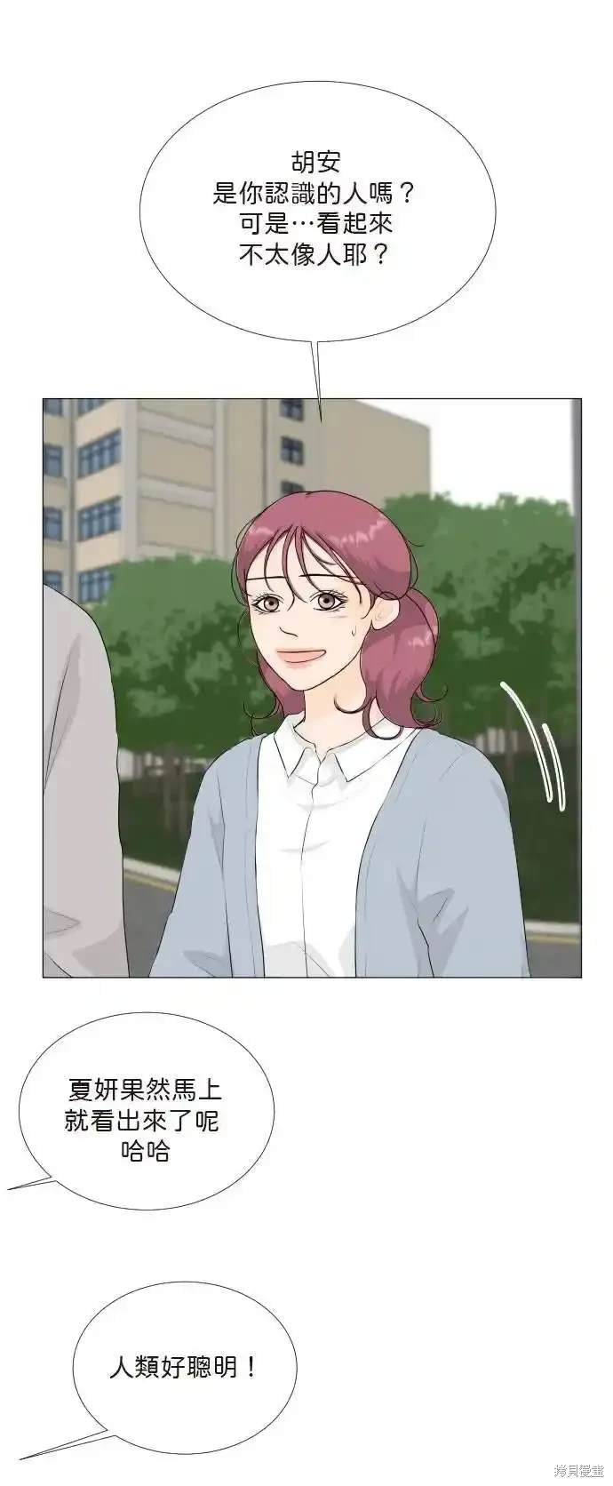 第142话