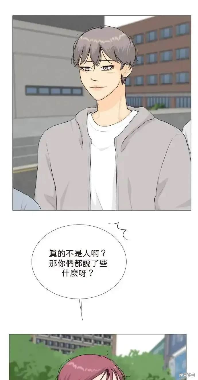 第142话