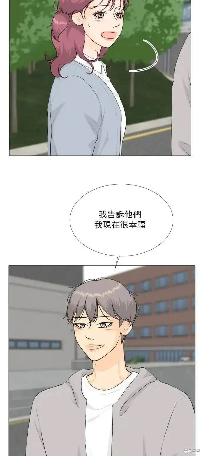 第142话