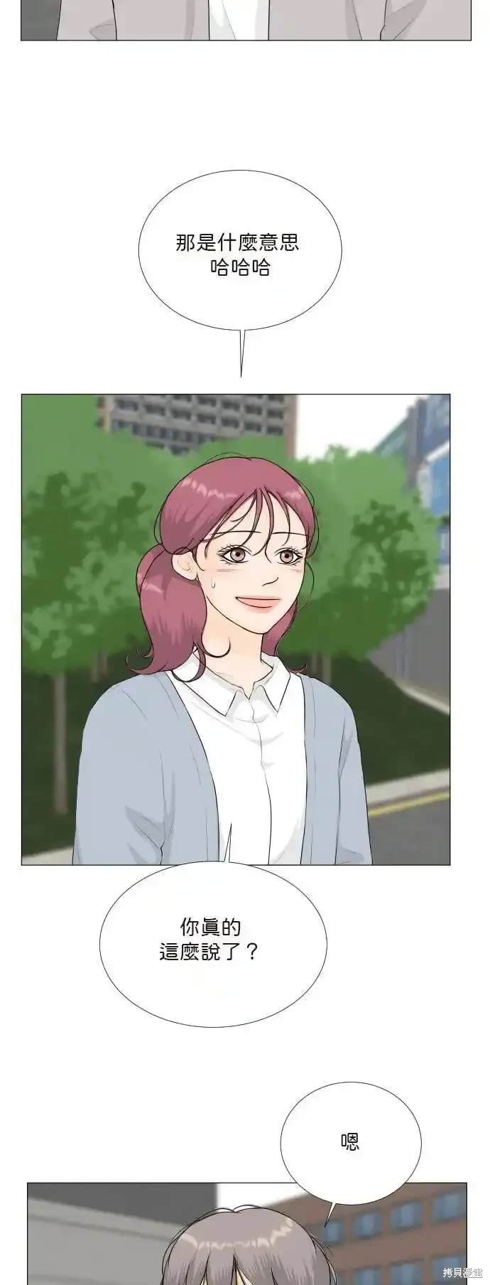 第142话