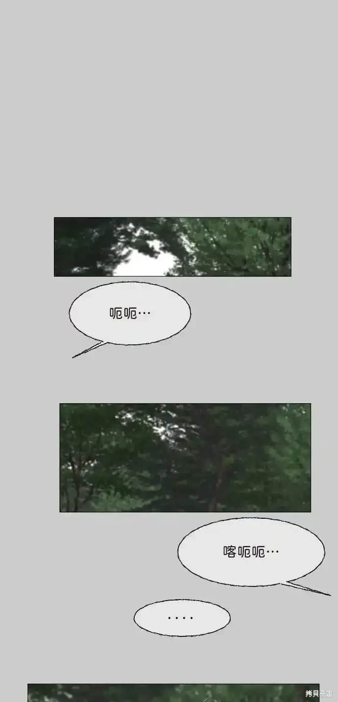 外传1