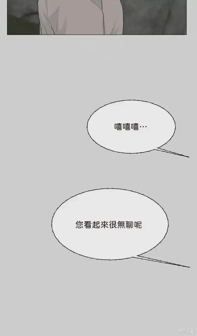 外传1