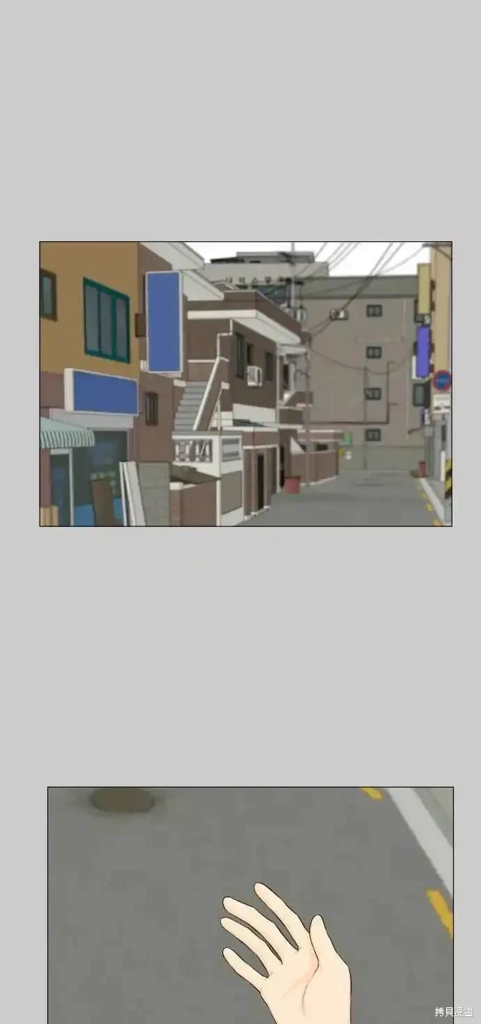 外传1