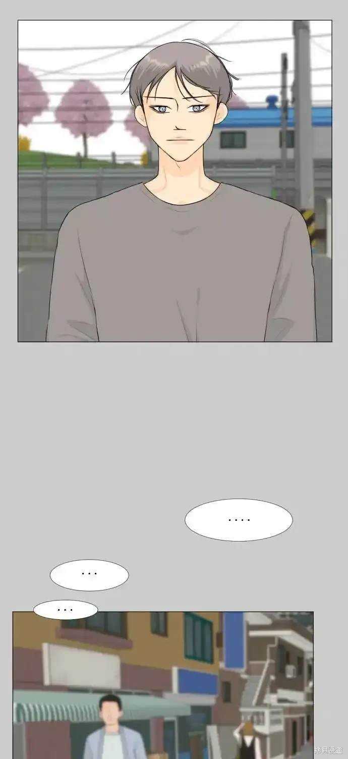 外传1