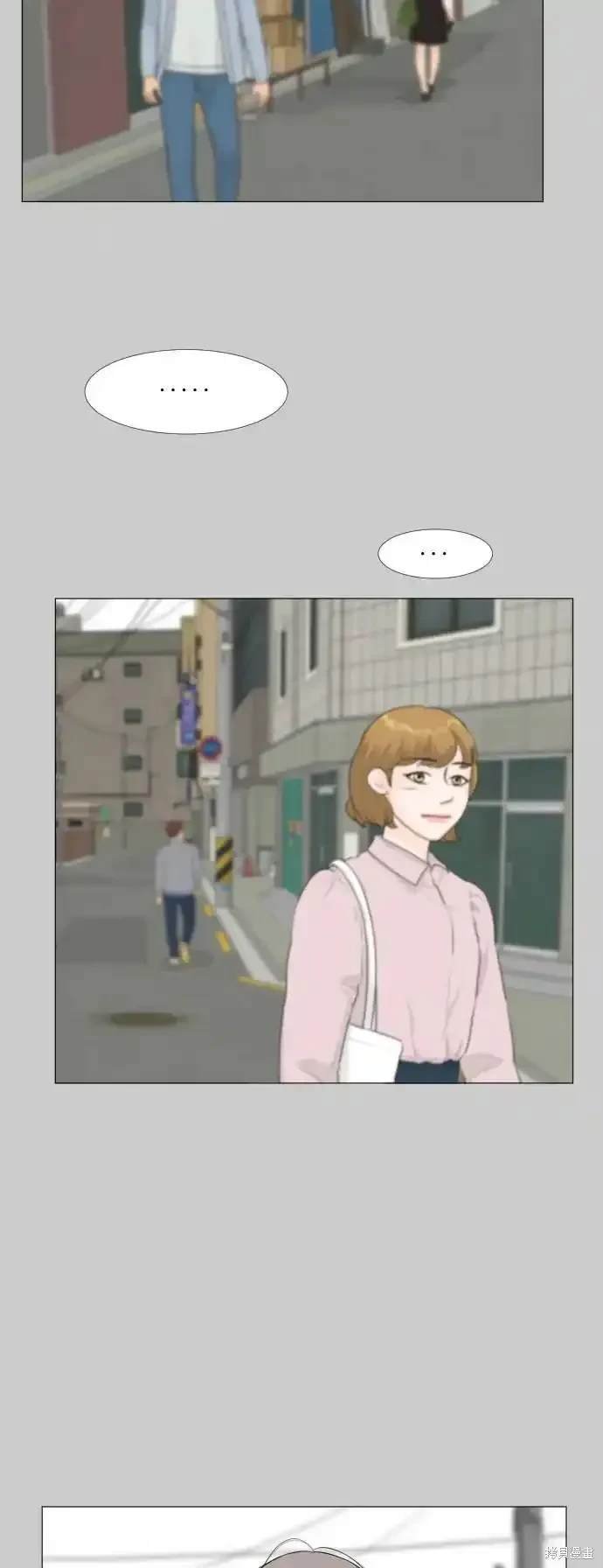 外传1