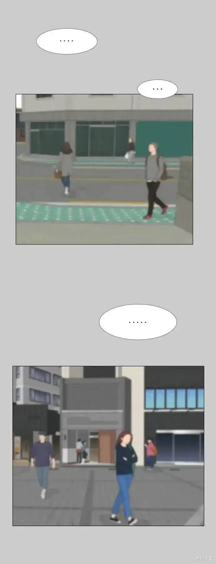 外传1