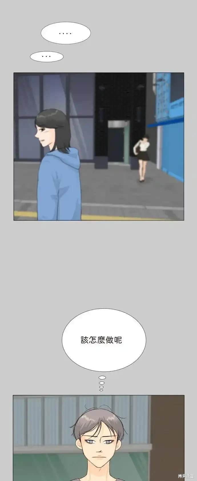 外传1
