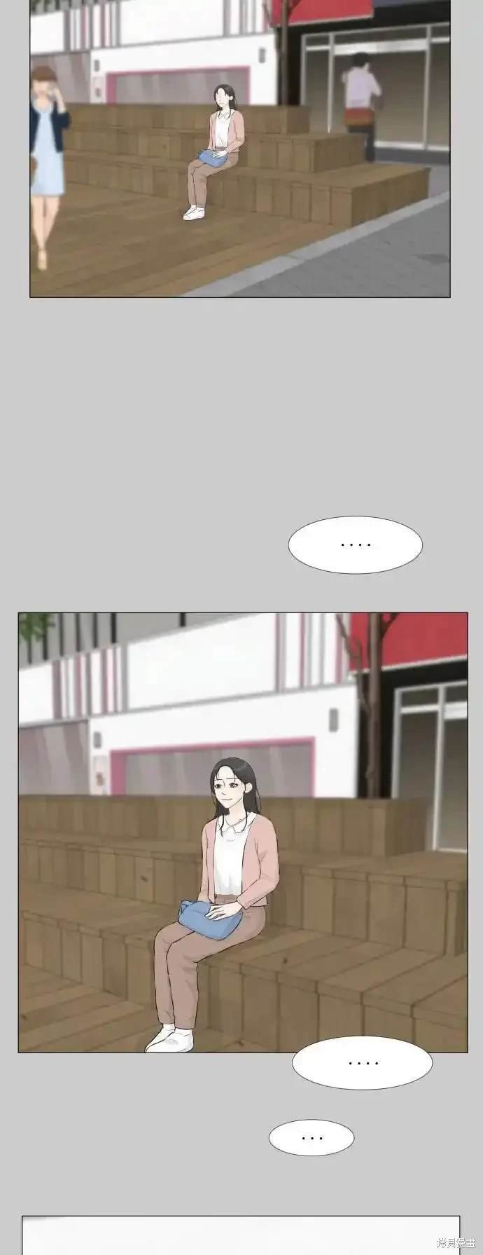 外传1