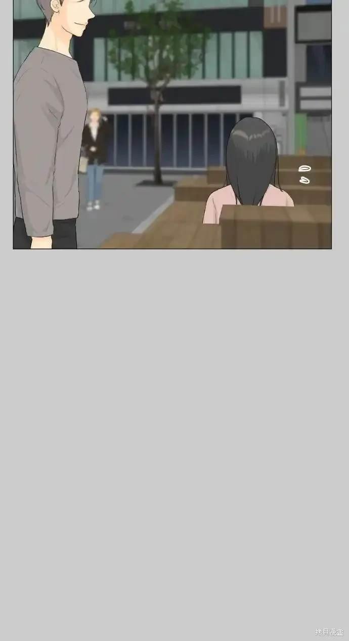 外传1