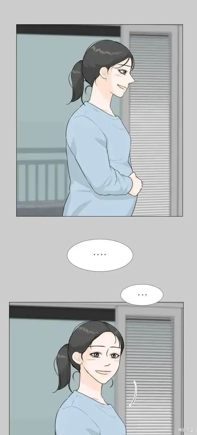 外传1