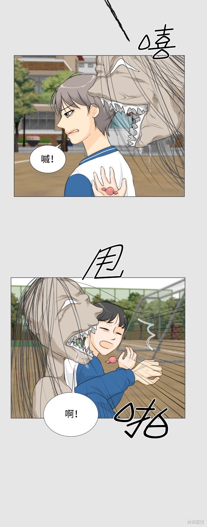 第24话
