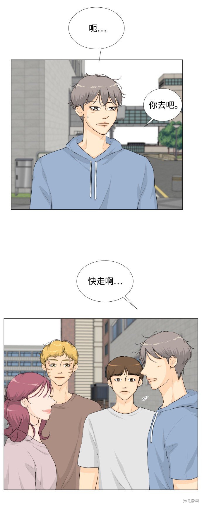 第28话