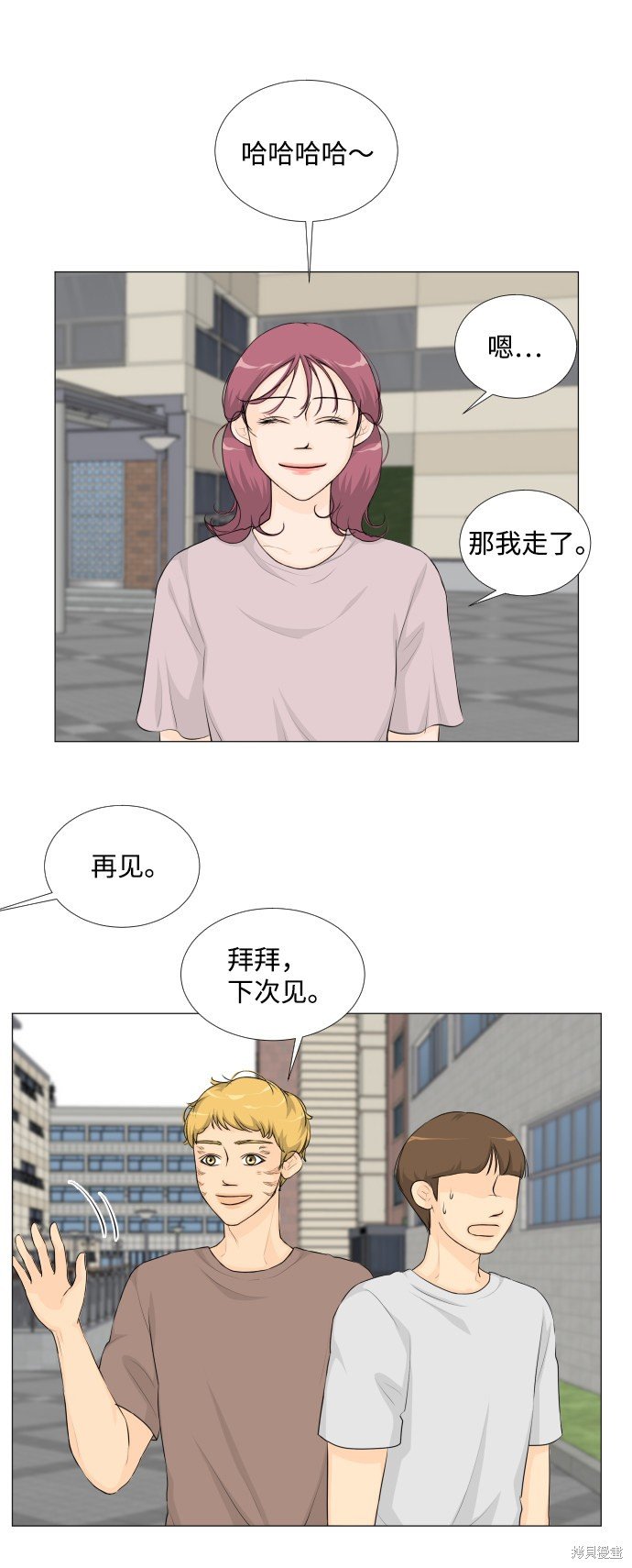第28话