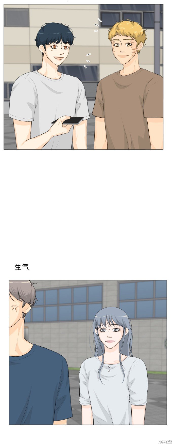 第41话