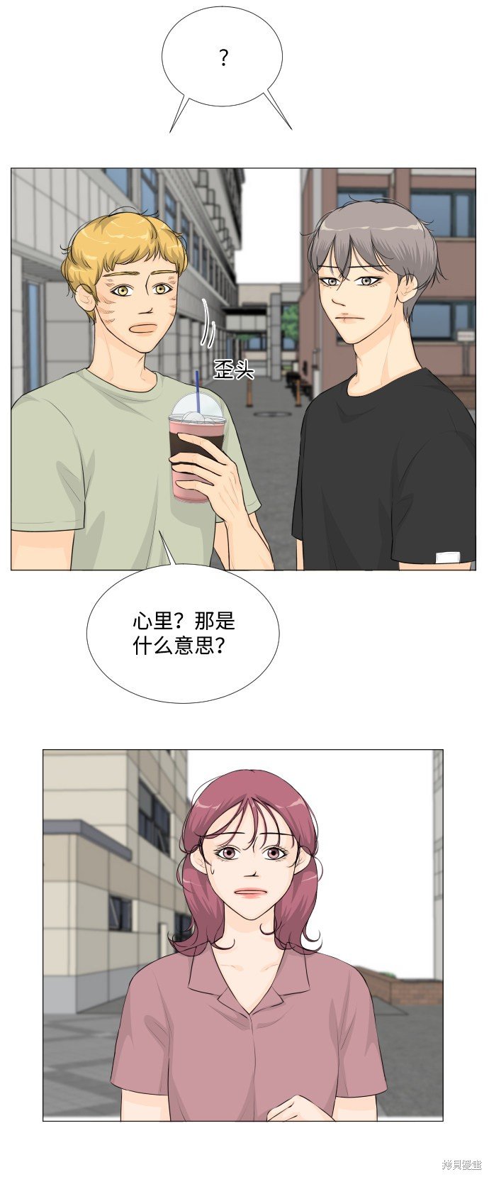 第42话