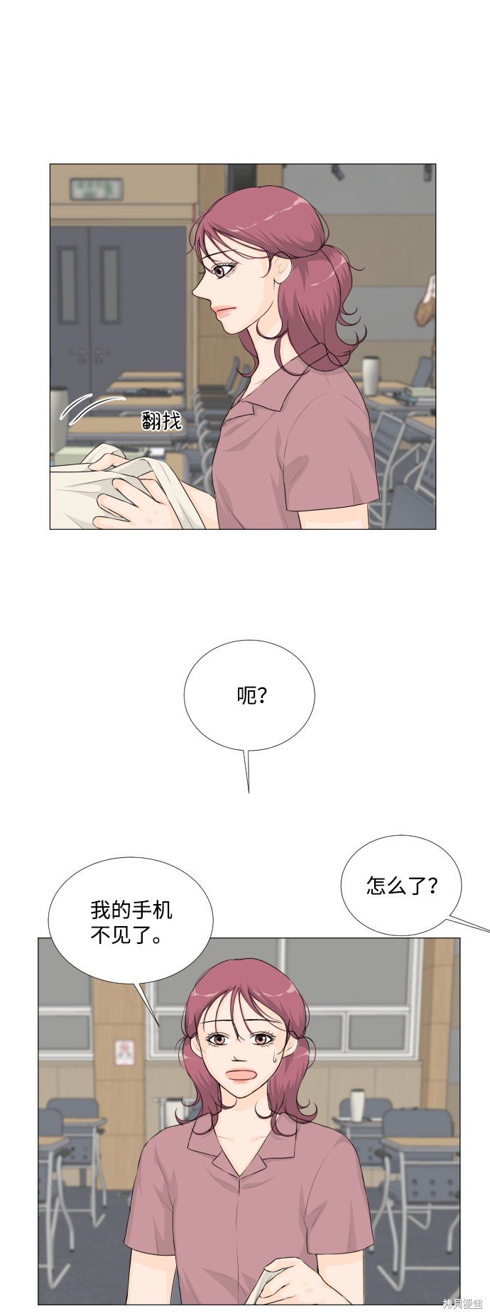 第42话