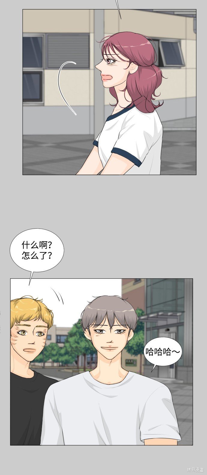 第45话