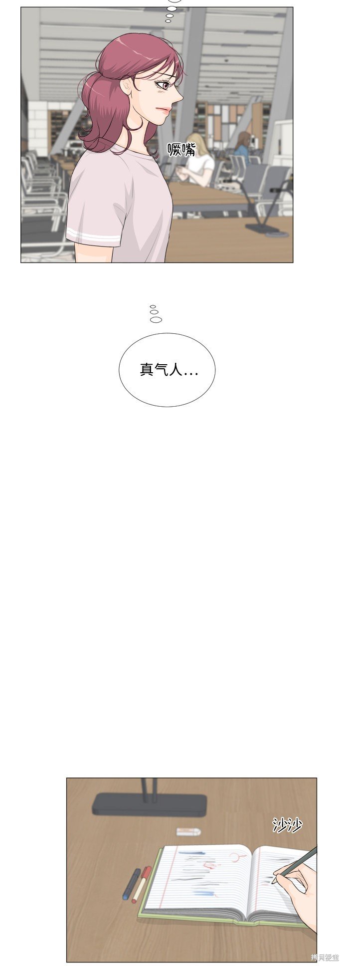 第45话