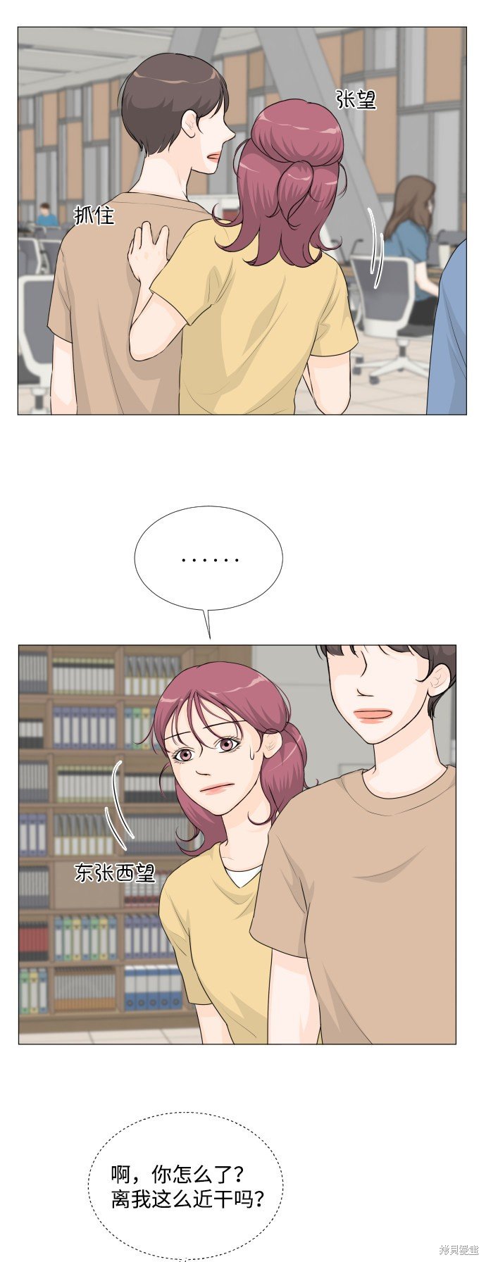 第46话