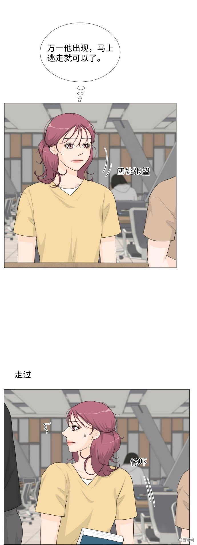 第46话