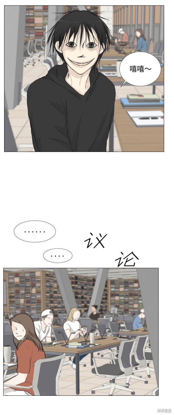第46话