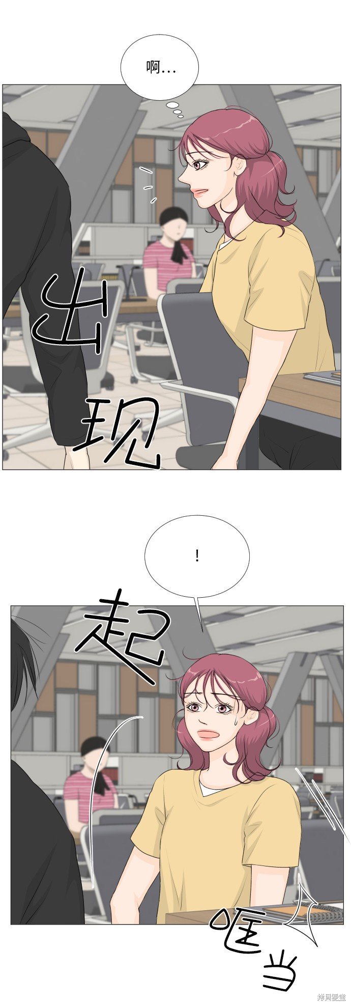第47话