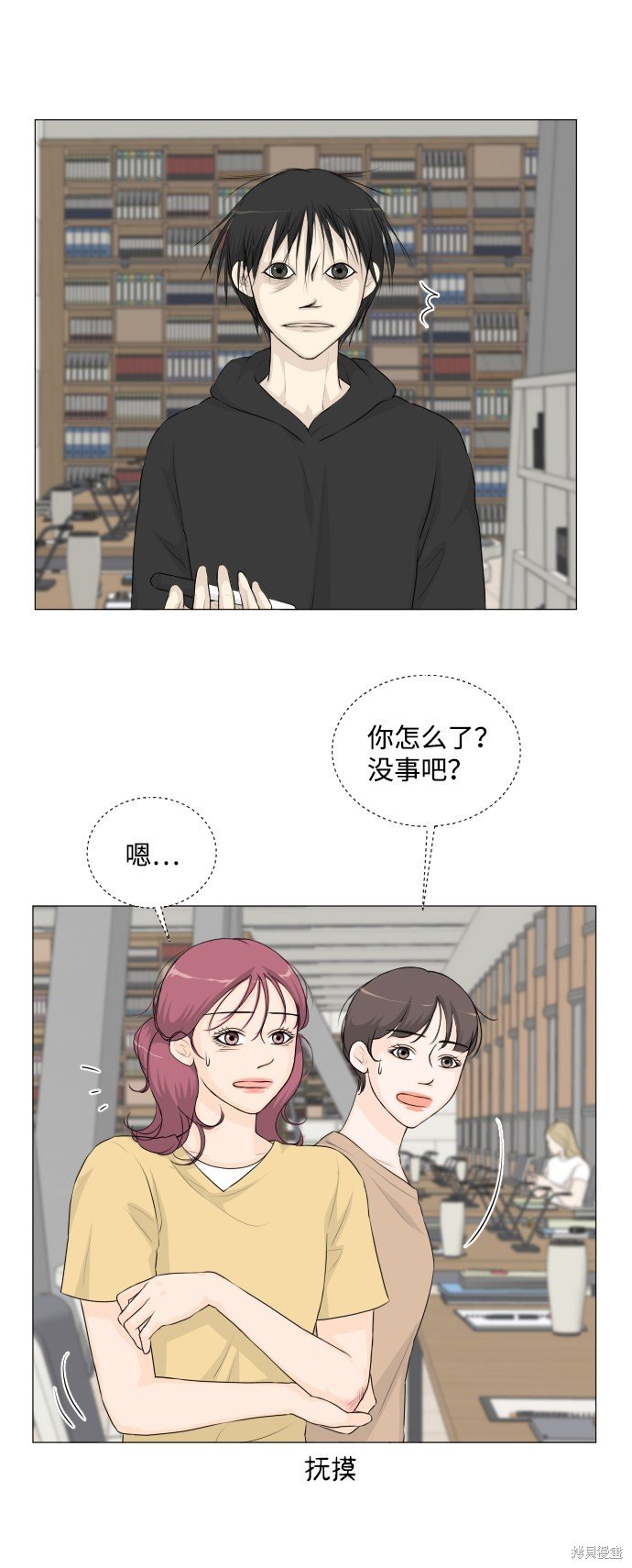 第47话